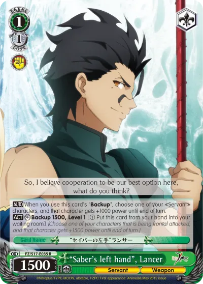 ""Saber's left hand"", Lancer
