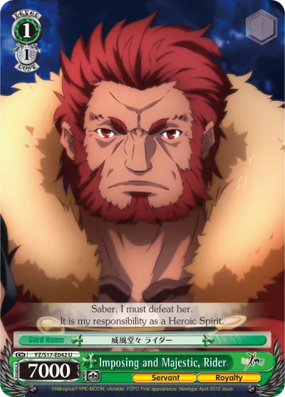 Imposing and Majestic, Rider
