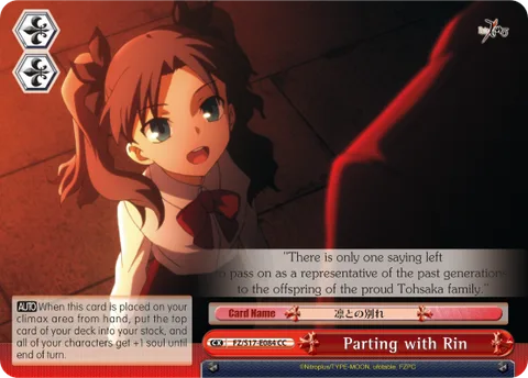 Parting with Rin