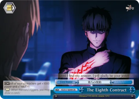 The Eighth Contract