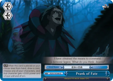 Prank of Fate