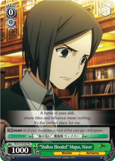 ""Shallow Blooded"" Magus, Waver