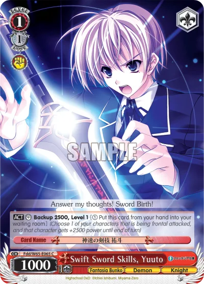 Swift Sword Skills, Yuuto