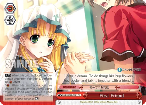 First Friend