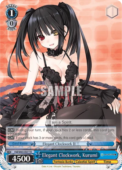 Elegant Clockwork, Kurumi
