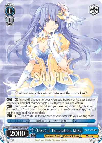 〈Diva〉of Temptation, Miku