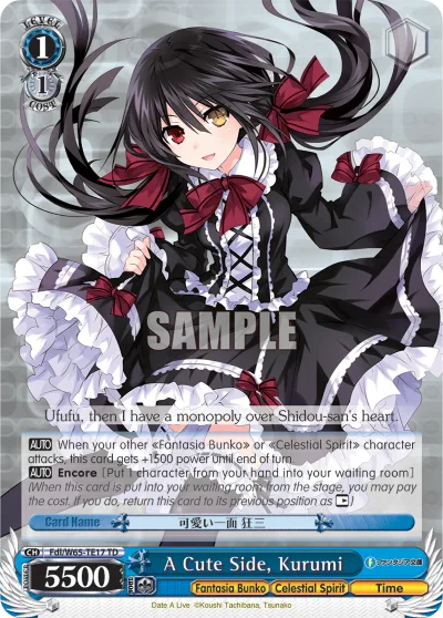 A Cute Side, Kurumi