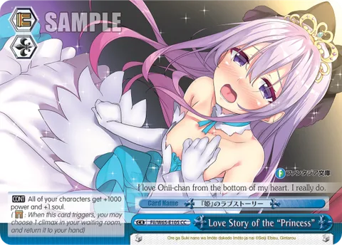 Love Story of the “Princess”
