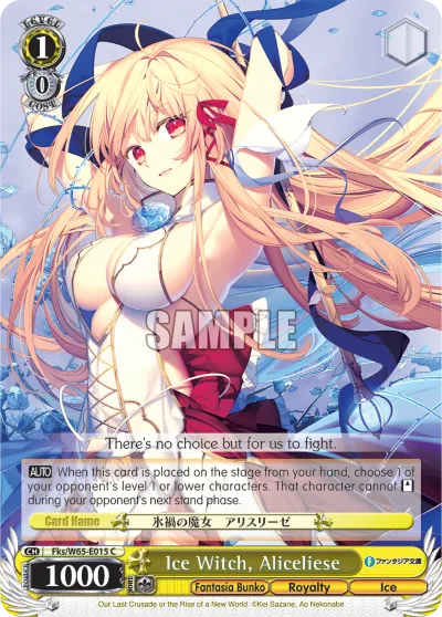 Ice Witch, Aliceliese