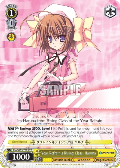 Year Refrain's Rising Class, Haruna