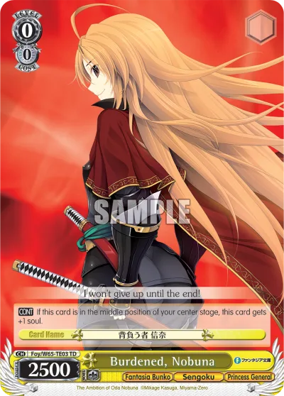 Burdened, Nobuna