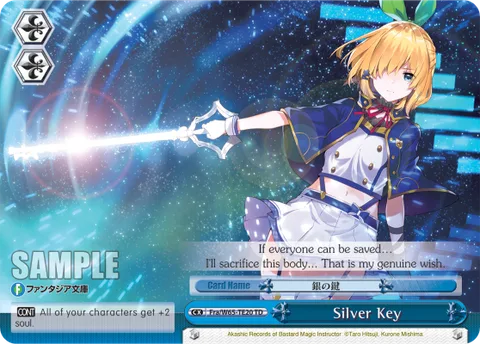 Silver Key