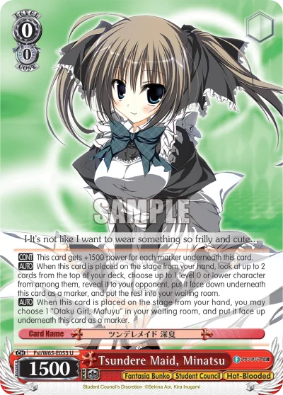 Tsundere Maid, Minatsu