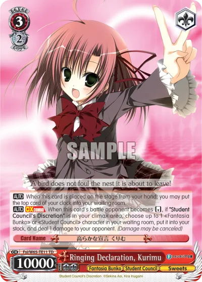 Ringing Declaration, Kurimu