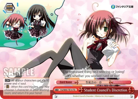 Student Council's Discretion