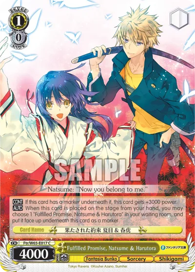 Fulfilled Promise, Natsume & Harutora