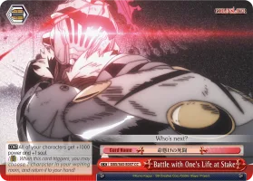 Battle with One's Life at Stake