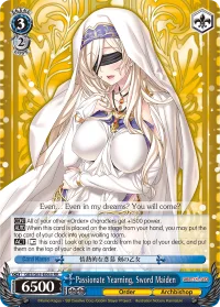 Passionate Yearning, Sword Maiden