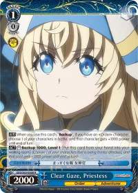 Clear Gaze, Priestess