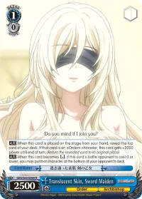 Translucent Skin, Sword Maiden
