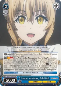 Utmost Assistance, Guild Girl