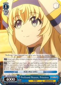Profound Reason, Priestess