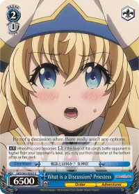 What is a Discussion? Priestess