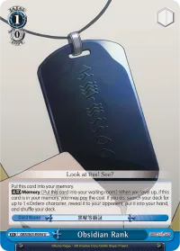 Obsidian Rank