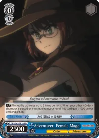 Adventurer, Female Mage