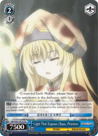 Light That Exposes Chaos, Priestess