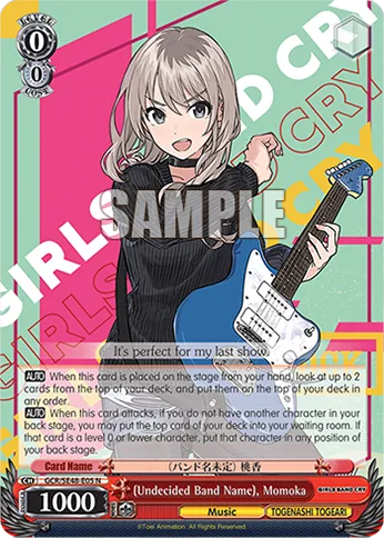 (Undecided Band Name), Momoka
