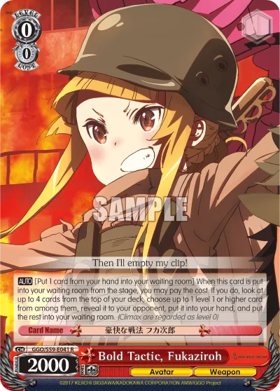 Bold Tactic, Fukaziroh