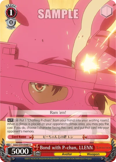 Bond with P-chan, LLENN