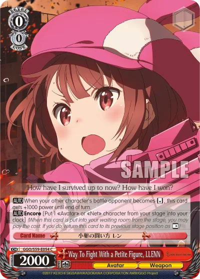 Way To Fight With a Petite Figure, LLENN