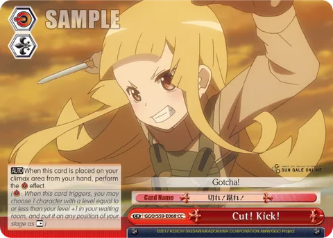 Cut! Kick!