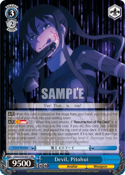 Devil, Pitohui
