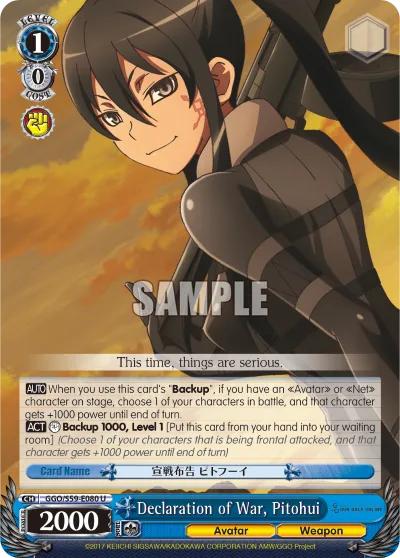 Declaration of War, Pitohui