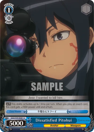 Dissatisfied Pitohui