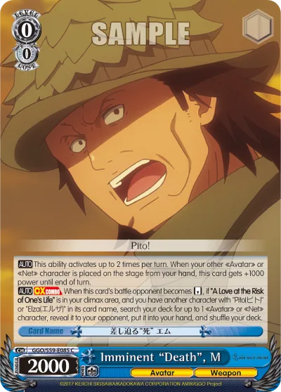 Imminent ""Death"", M