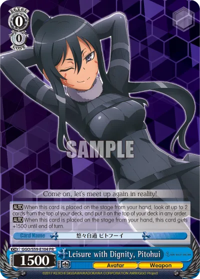 Leisure with Dignity, Pitohui