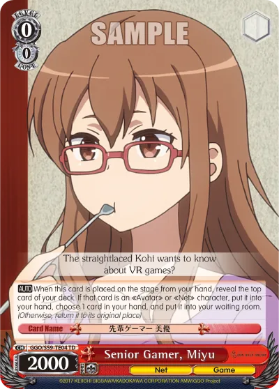 Senior Gamer, Miyu