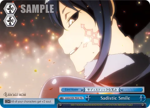 Sadistic Smile