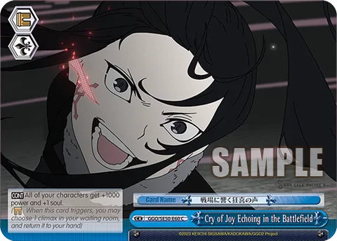 Cry of Joy Echoing in the Battlefield