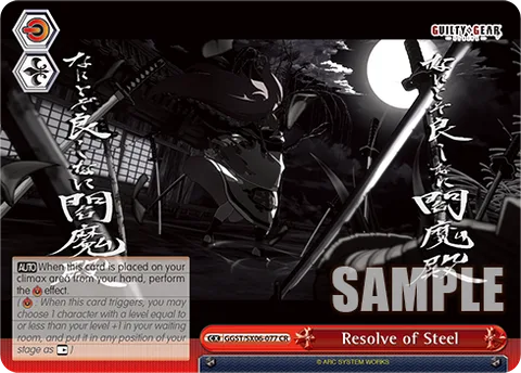 Resolve of Steel