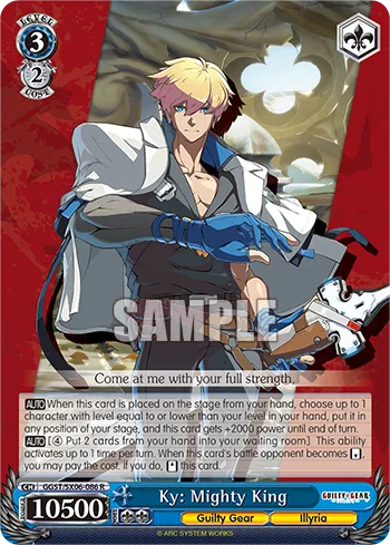 Ky: Mighty King