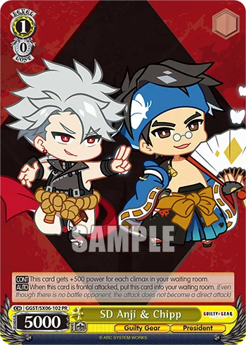 SD Anji & Chipp