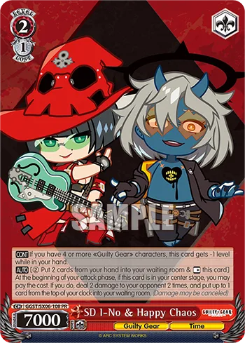 SD I-No & Happy Chaos