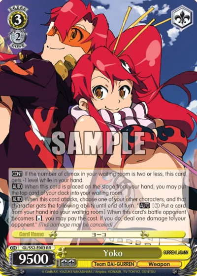 Yoko
