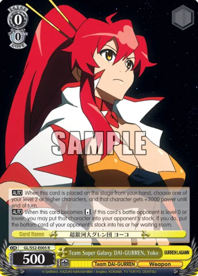 Team Super Galaxy DAI-GURREN, Yoko
