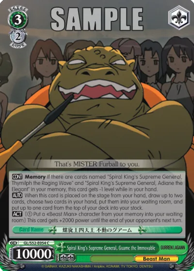 Spiral King's Supreme General, Guame the Immovable
